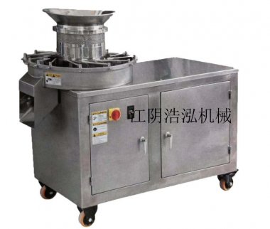 三維運(yùn)動(dòng)混合機(jī)由機(jī)座超微粉碎機(jī)、傳動(dòng)系統(tǒng)、電器控制系統(tǒng)
